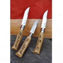 Opinel N°8 cerf sanglier chien - 14,90 €