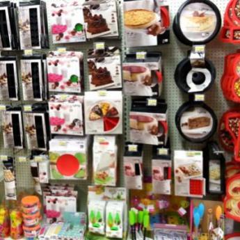Photos du rayon